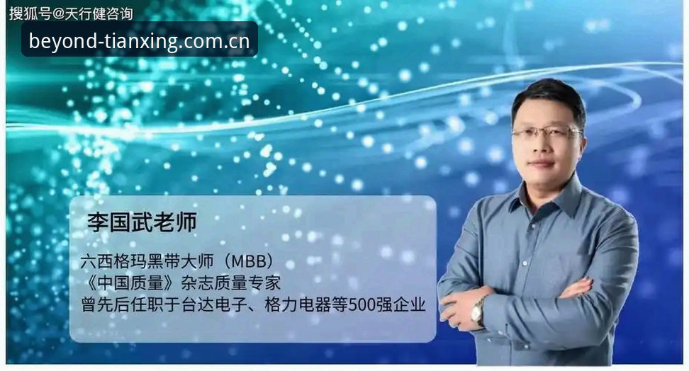 天行体育官网常见问题 天行体育平台常见问题全面解析:资深用户带你避开那些坑