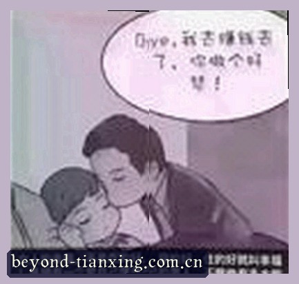 赵敏
